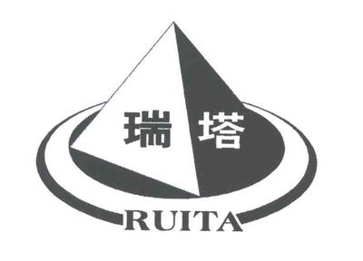 瑞安市莘塍山南摩配厂